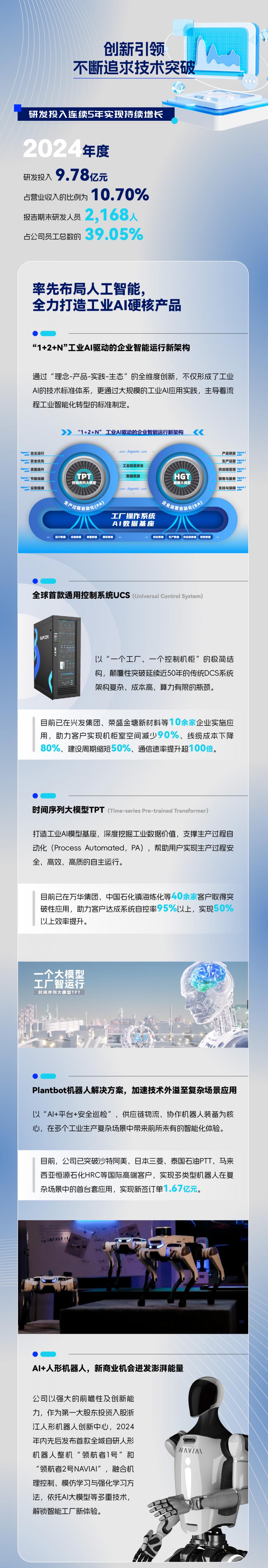걨_ 1  3(3).jpg
